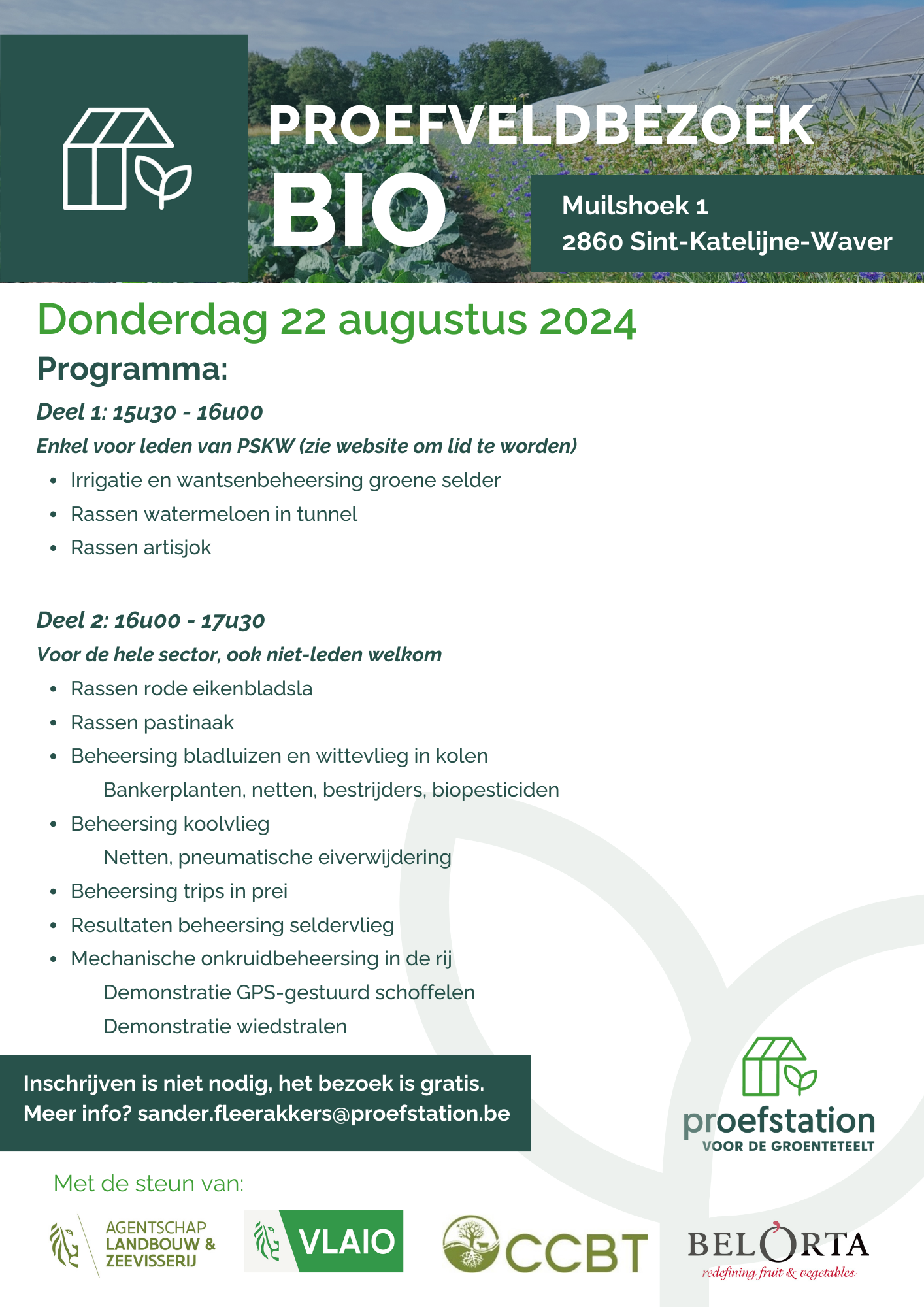 Uitnodiging geleid bezoek bio PSKW
