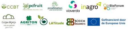 logo's bokashi